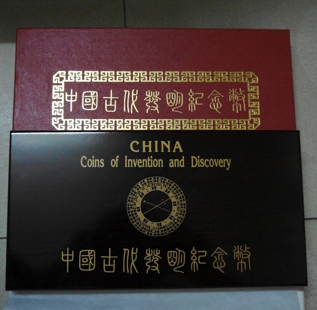 集币交易频道_shop.jibi.net 图片点击可在新窗口打开查看