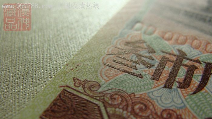 集币交易频道_shop.jibi.net 图片点击可在新窗口打开查看