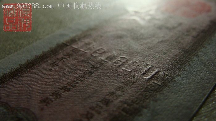 集币交易频道_shop.jibi.net 图片点击可在新窗口打开查看