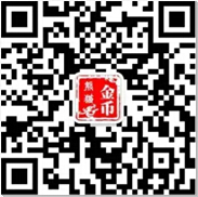 集币交易频道_shop.jibi.net 图片点击可在新窗口打开查看
