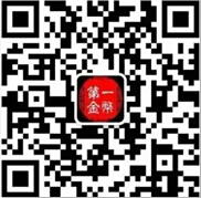 集币交易频道_shop.jibi.net 图片点击可在新窗口打开查看