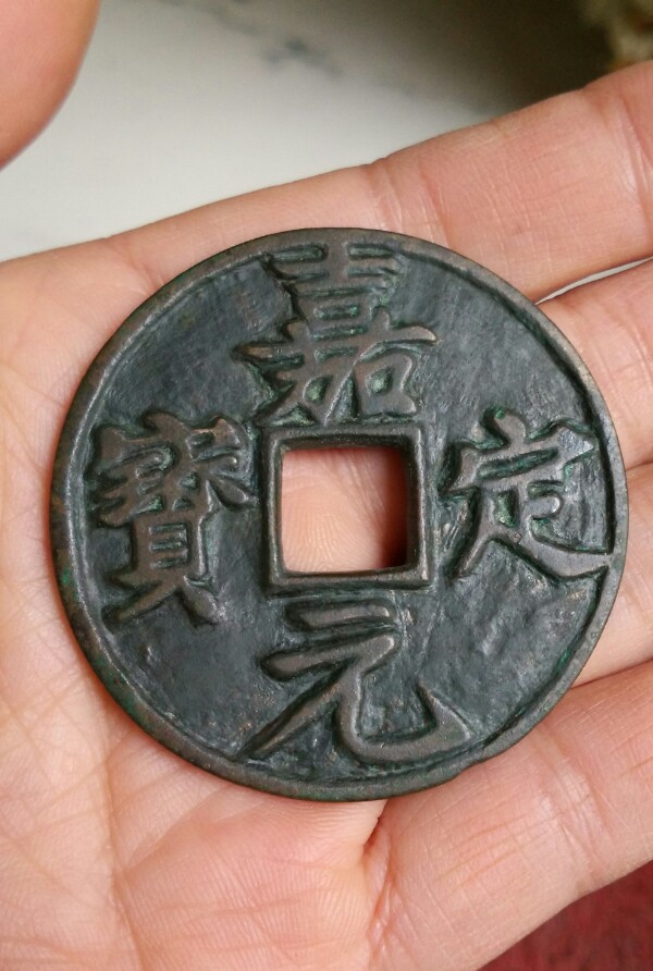 集币交易频道_shop.jibi.net 图片点击可在新窗口打开查看