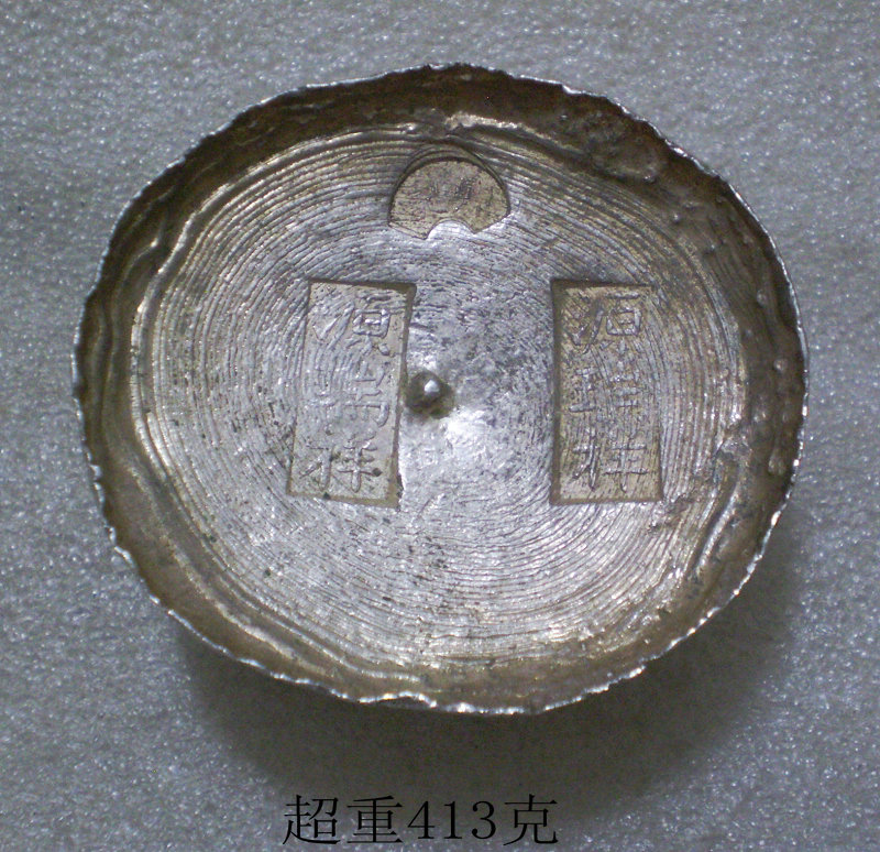 集币交易频道_shop.jibi.net 图片点击可在新窗口打开查看