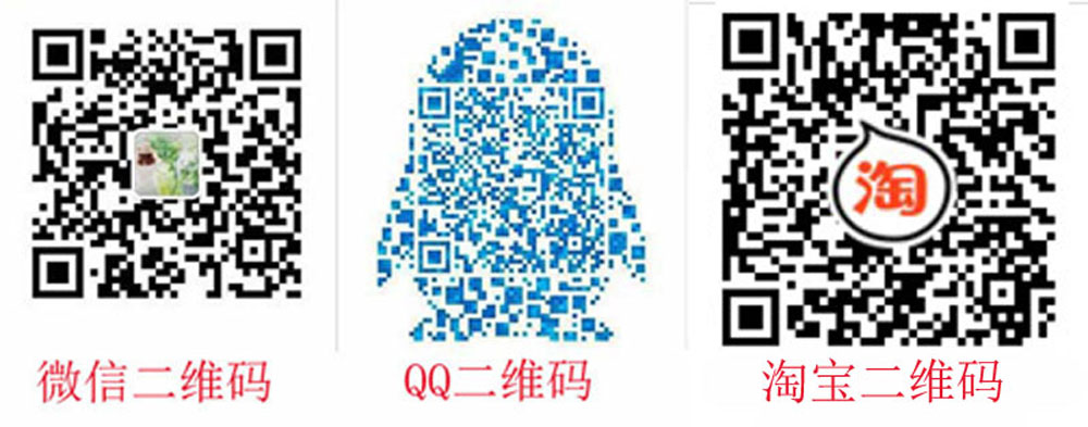 集币交易频道_shop.jibi.net 图片点击可在新窗口打开查看