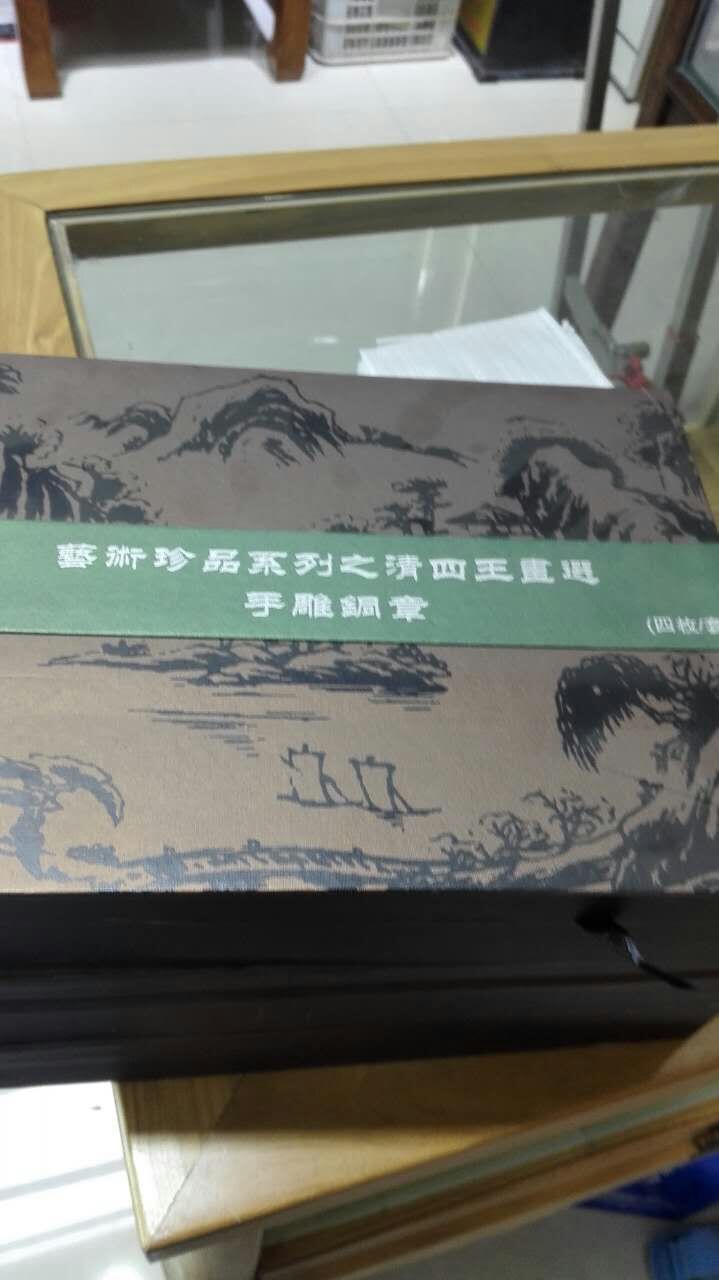 集币交易频道_shop.jibi.net 按此在新窗口浏览图片