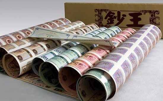 集币交易频道_shop.jibi.net 按此在新窗口浏览图片